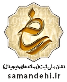 logo-samandehi