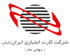 ایران‌کیش بانک تجارت