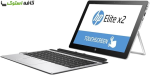 HP Elite X2 1012 G2