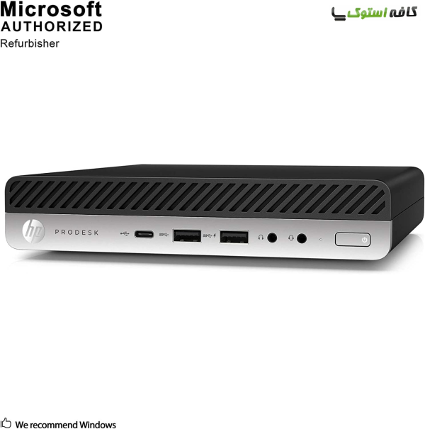 HP ProDesk 400 G3 Mini