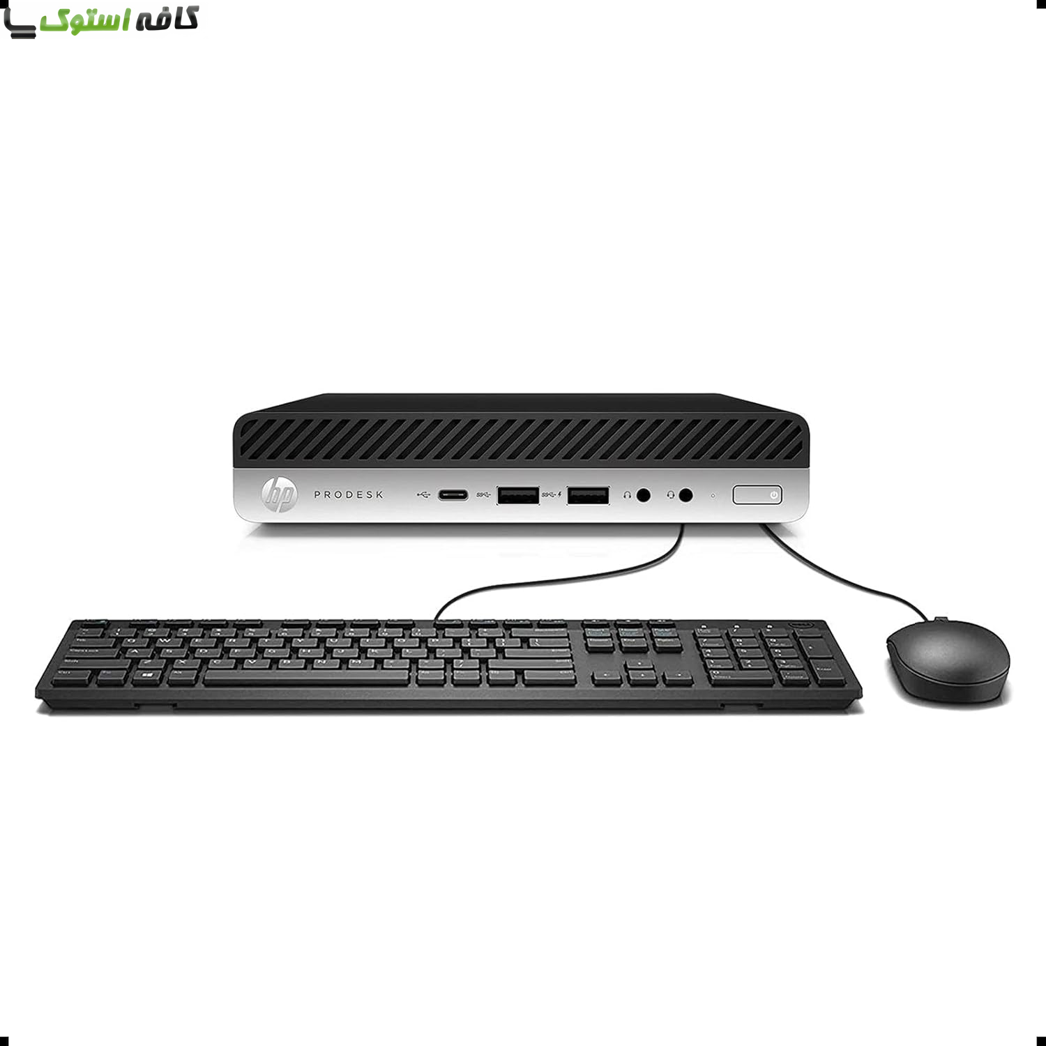 HP ProDesk 400 G3 Mini