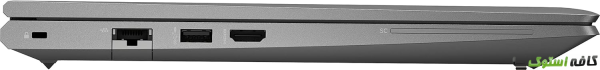 HP ZBook Power 15 G8