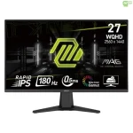 مانیتور ام اس آی مدل MSI MAG275QF آکبند مناسب برای استفاده های گیمینگ و استریمینگ